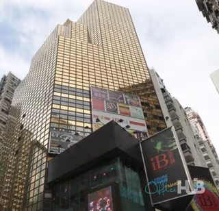 2 Person Private Office