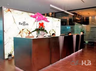 2 Person Private Office