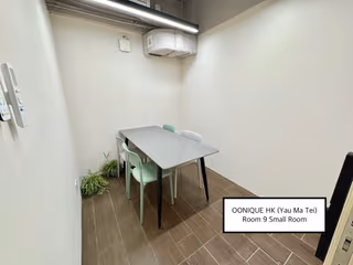 2 Person Private Office