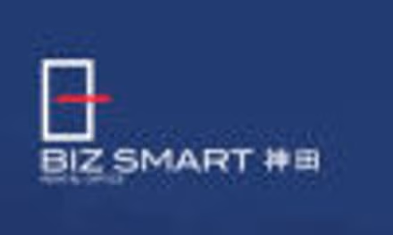 Logo Of Biz Smart