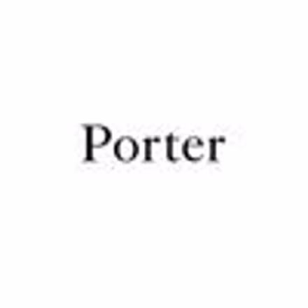 Logo Of Porter Privé