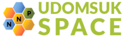 Logo Of Udomsuk Space