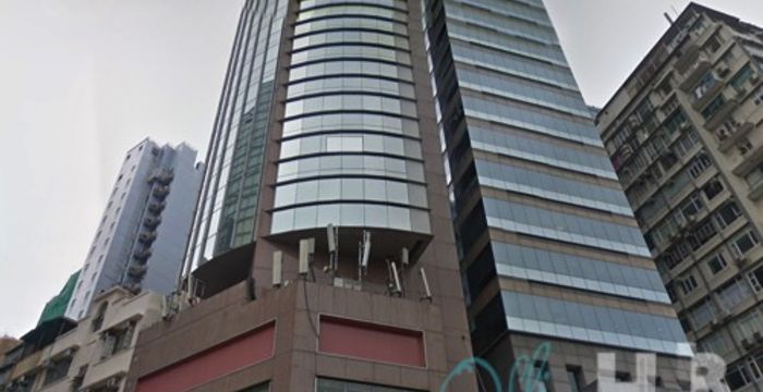 79 Chatham Road South Tsim Sha Tsui, Hong Kong - Image 5