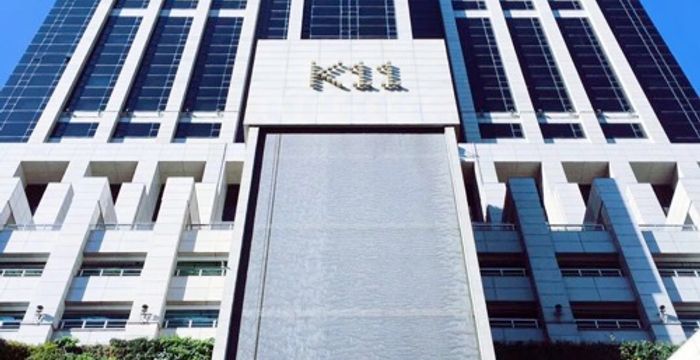 300 Huaihai Zhong Road, Shanghai - Image 2