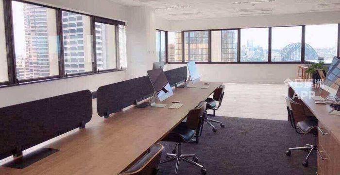 20 Bond Street, Sydney - Image 2