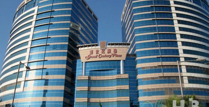 193 Prince Edward Road West, Kowloon - Image 4