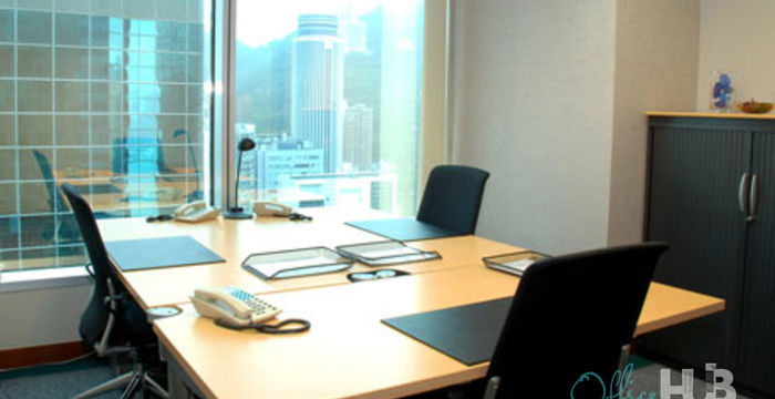 18 Harbour Road Wan Chai, Hong Kong Island - Image 2