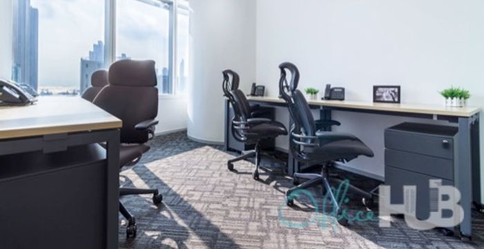 8 Argyle Street Mong Kok, Kowloon - Image 2