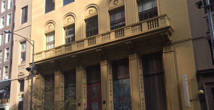 131 Queen Street, Melbourne - Image 5