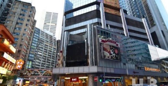 68 Yee Wo Street Causeway Bay, Hong Kong Island - Image 4
