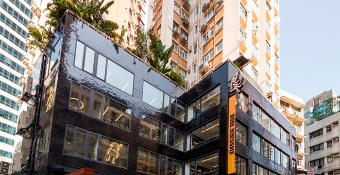 5-13 New Street Tai Ping Shan, Hong Kong - Image 4
