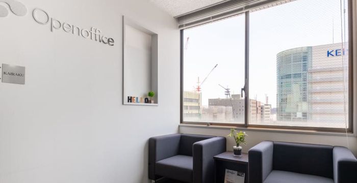 2-2-33 Izumicho, Mito - Image 4