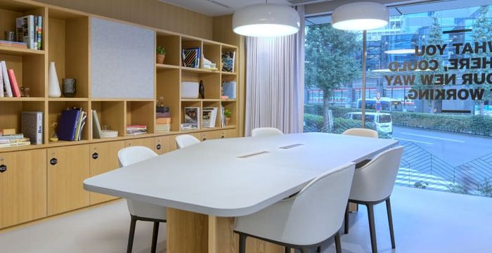 1-4-11 Nishi Shinjuku Shinjuku-ku, Tokyo - Image 4