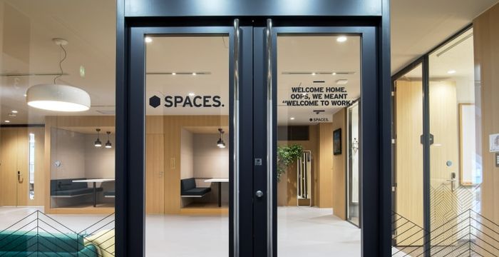 1-4-11 Nishi Shinjuku Shinjuku-ku, Tokyo - Image 4