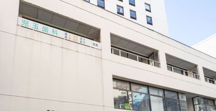 Gotanda Sun Heights Building - Image 5