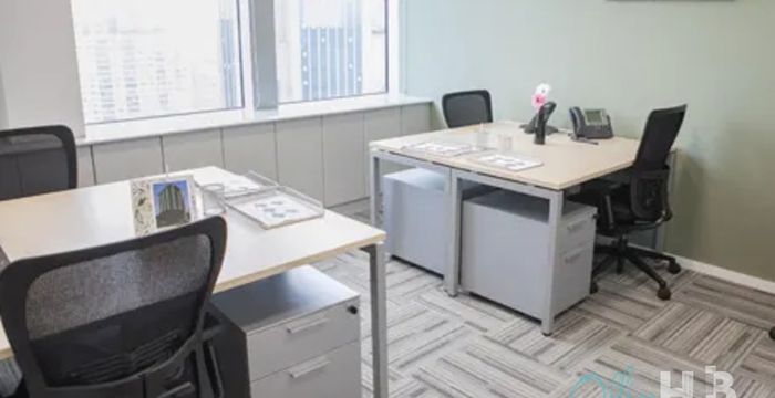 168 Middle Xizang Road, Huangpu District - Image 3