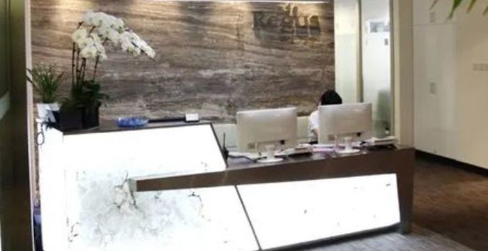 88 Shi Ji Avenue, Pudong District - Image 4