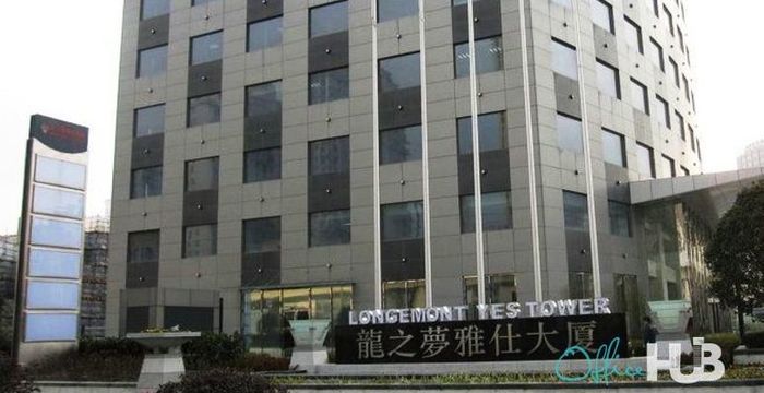399 Kaixuan Road, Changning District - Image 5