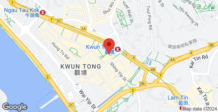 64 Hoi Yuen Rd, Kwun Tong - Image 3