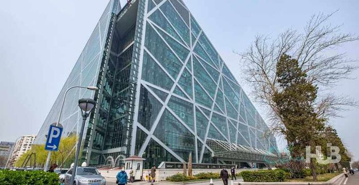 9 Dongdaqiao Road, Beijing - Image 5