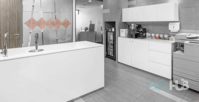 8 Jianguomenwai Avenue, Beijing - Image 4