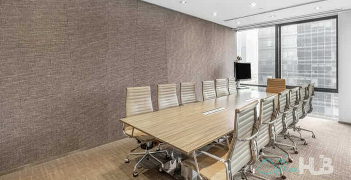 8 Jianguomenwai Avenue, Beijing - Image 4