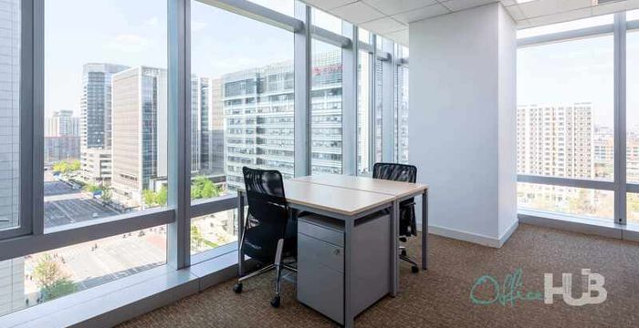 6 Wudinghou Street, Beijing - Image 5