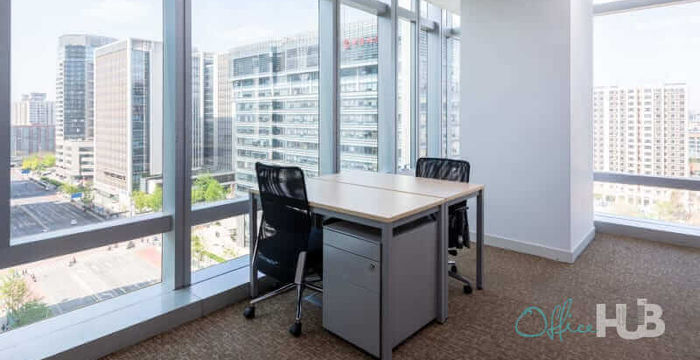 6 Wudinghou Street, Beijing - Image 4