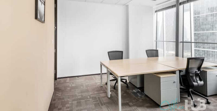 1 Jianguomenwai Avenue, Beijing - Image 5