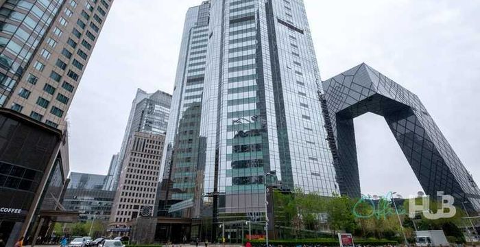 1 Guang Hua Road, Beijing - Image 4