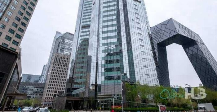 1 Guang Hua Road, Beijing - Image 5