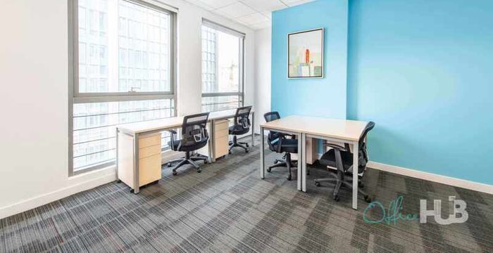 12 A Jianguomenwai Avenue, Beijing - Image 4