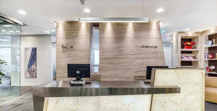 208 Tianhe Road, Guangzhou - Image 2