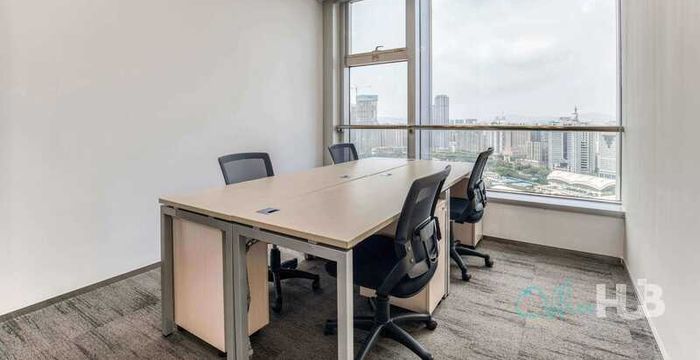 208 Tianhe Road, Guangzhou - Image 3