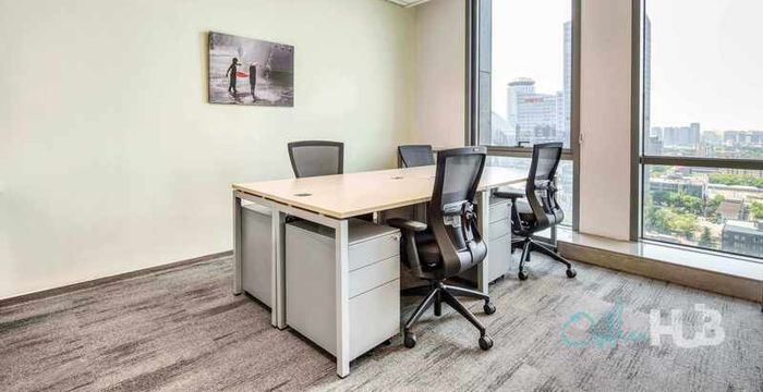 19 Dongfang Dong Road, Beijing - Image 3