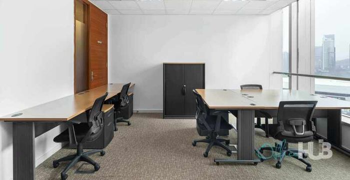 208 Tianhe Road, Guangzhou - Image 4