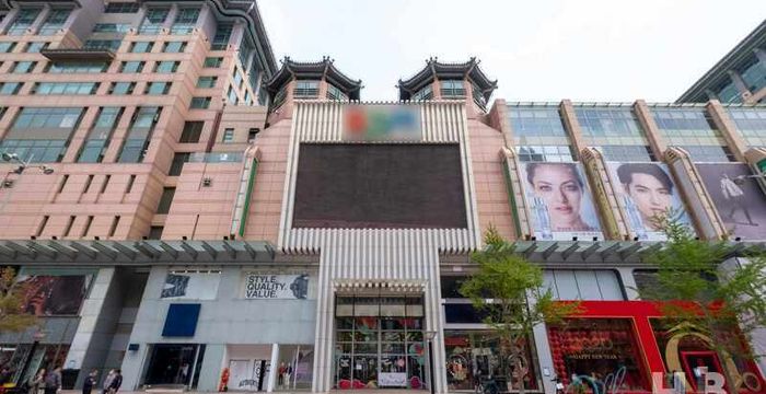 138 Wangfujing Street, Beijing - Image 4