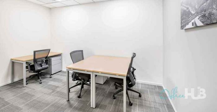 16 Chao Yang Men Wai Street, Beijing - Image 3