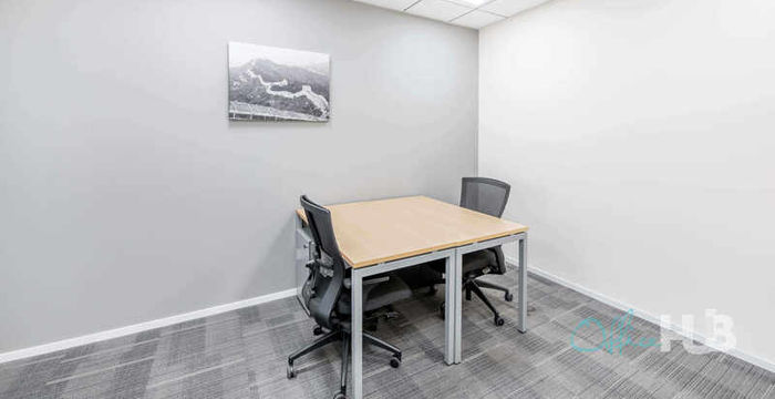 16 Chao Yang Men Wai Street, Beijing - Image 4