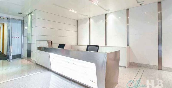 4018 Jin Tian Road, Shenzhen - Image 3