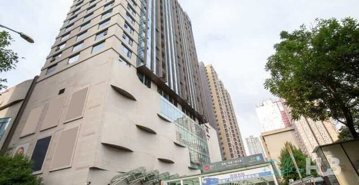 64 South 2nd Ring Road, Xian - Image 5