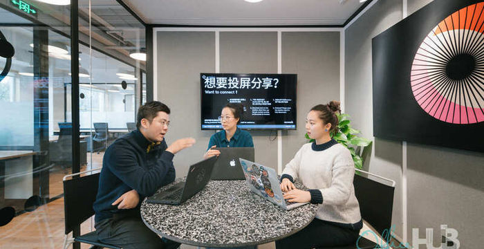 363 Changping Road, Jing'an - Image 3