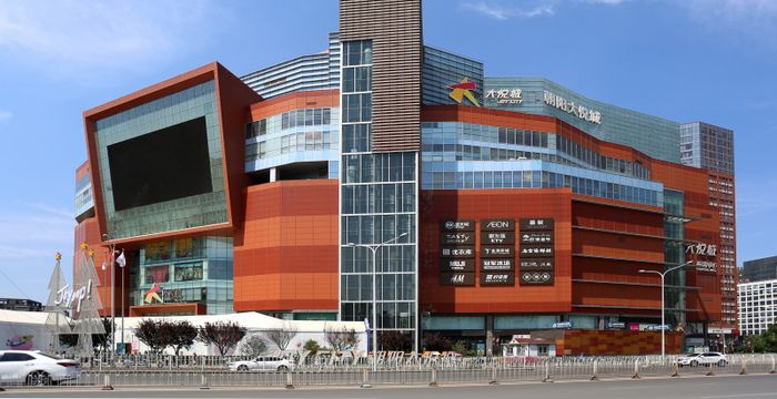 101 Chao Yang Bei Lu, Chaoyang District - Image 4