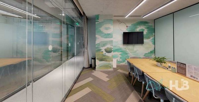 28 Guandongdian Street, Chaoyang - Image 4