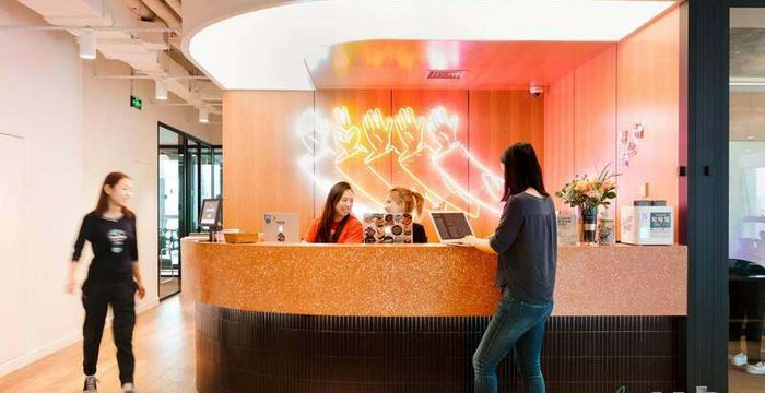 3 Xi Yu Jie, Chengdu - Image 5