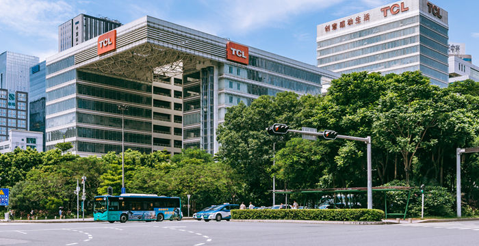 6 Gao Xin Nan Yi Street, Nanshan - Image 3