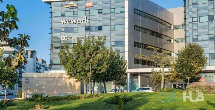 Gav Yam Negev Park, Be'er Sheva - Image 4