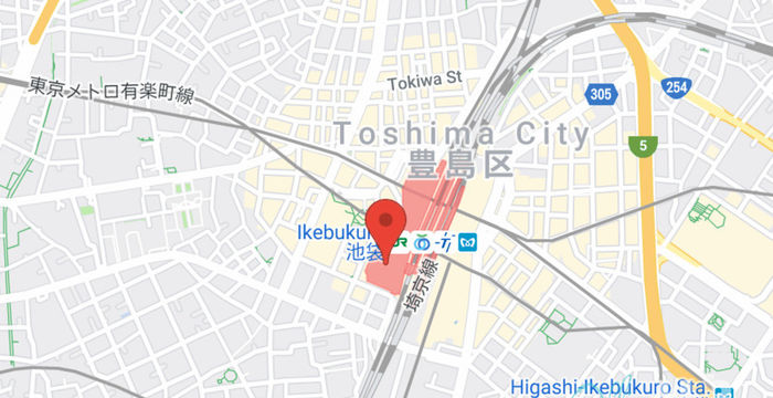 1 Chome 11-1 Nishiikebukuro, Toshima-ku - Image 5