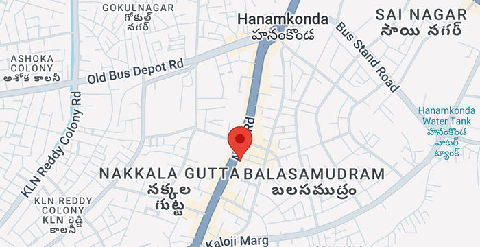 Nakkala Gutta, Hanamkonda Warangal - Image 5