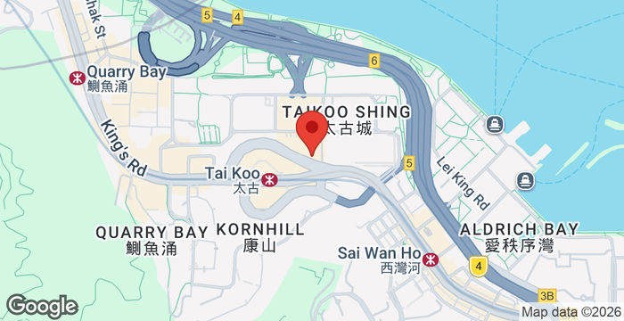 1111 King's Road, Taikoo Shing - Image 5